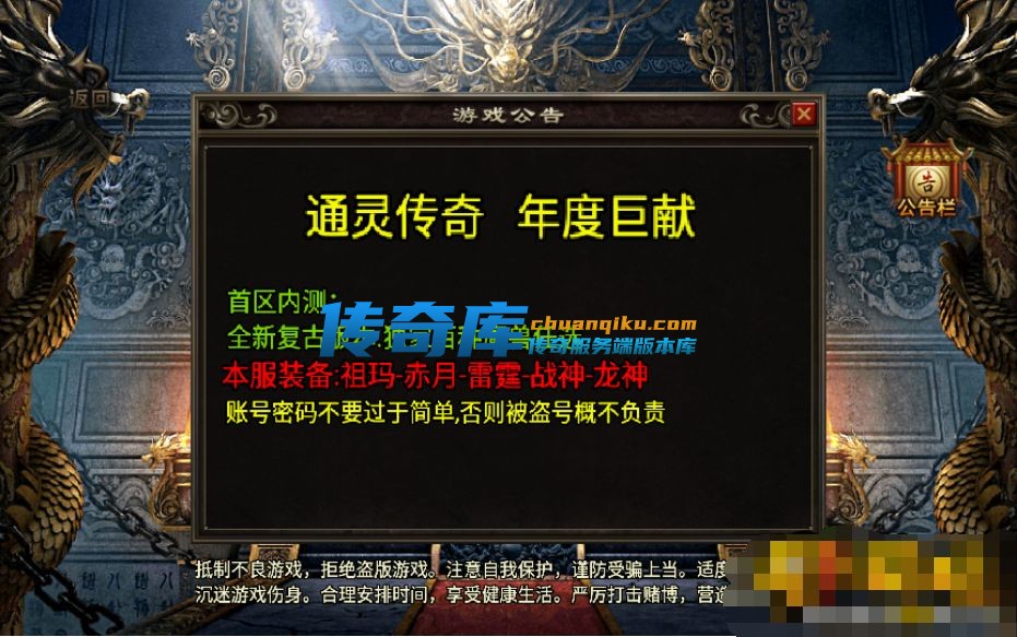 QQ图片20211031112452.png