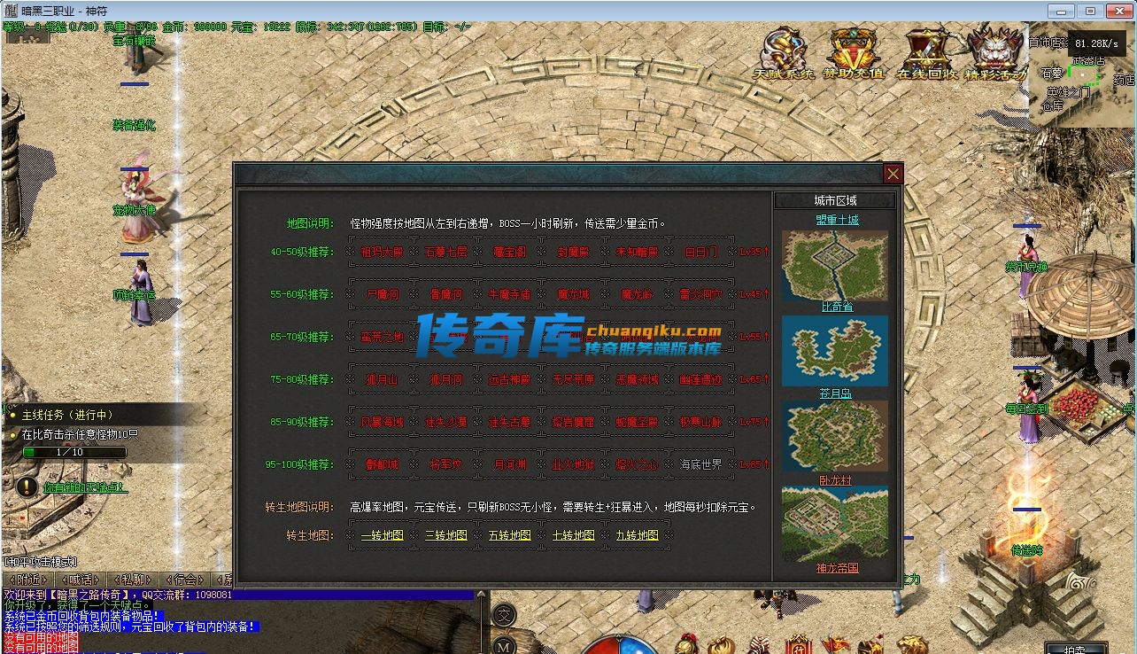 QQ图片20211102113318.png