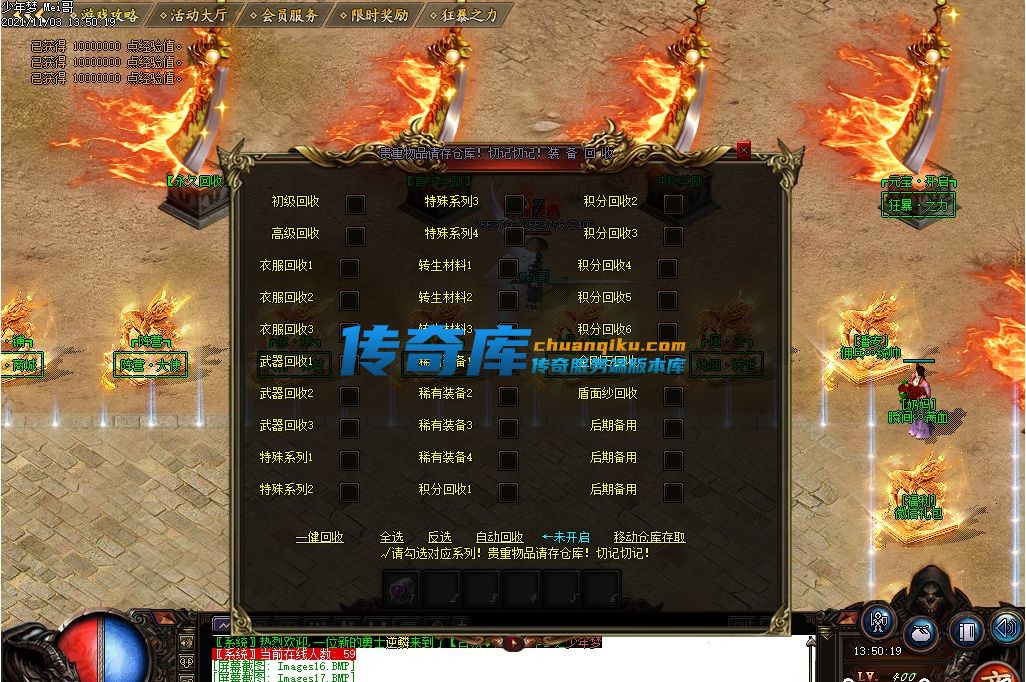 QQ图片20211104093111.png