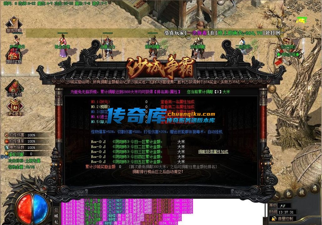 QQ图片20220412163148.png