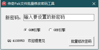 160420di0altzi8l00r5za.webp