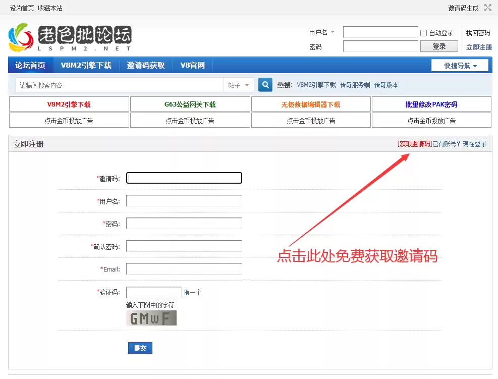 QQ图片20220716000659.webp