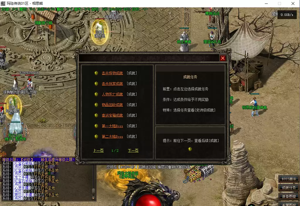 QQ图片20220716085257.webp