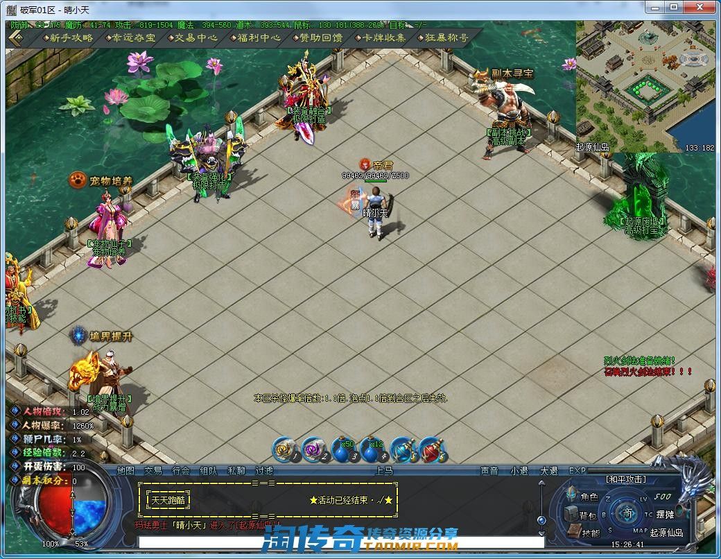 image.webp