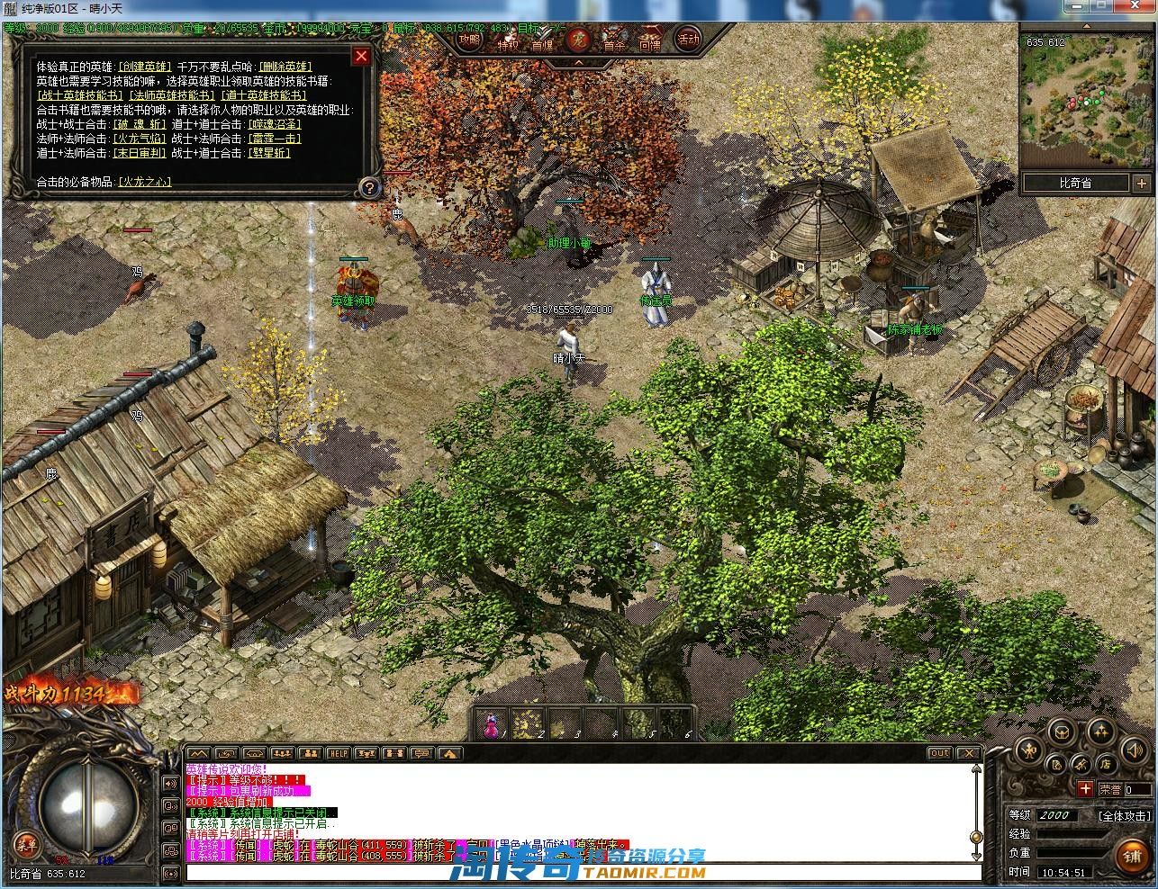 image.webp