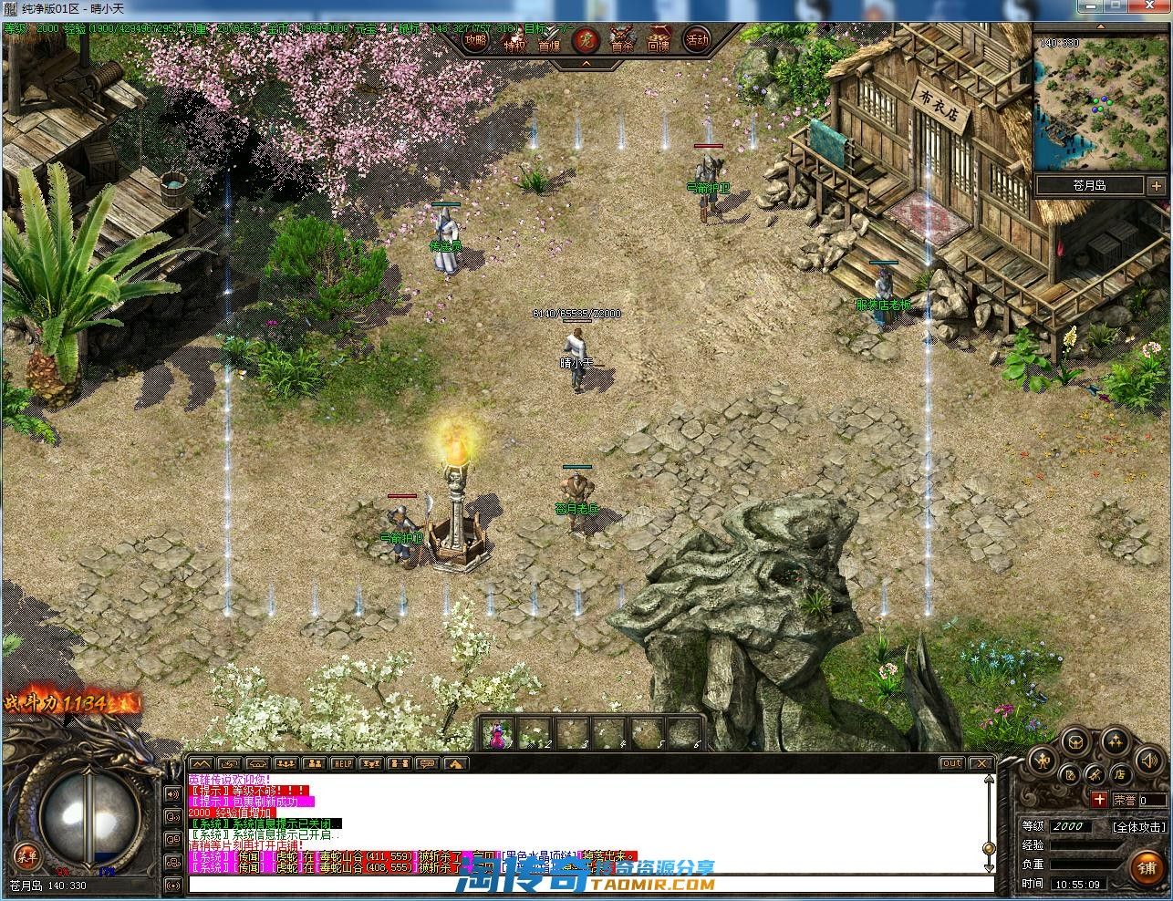 image.webp