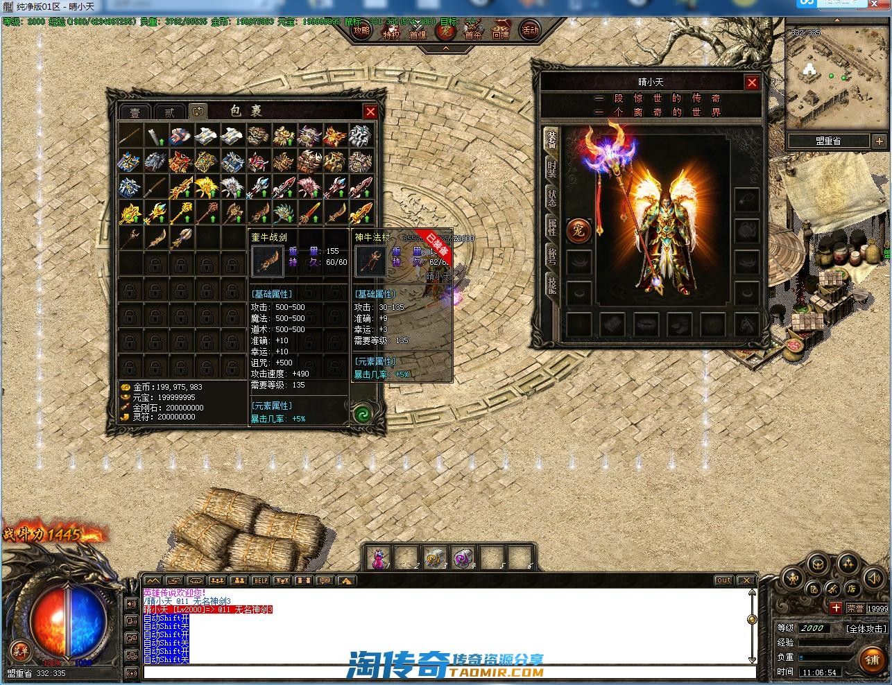 image.webp