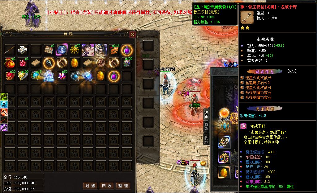 112924hp9ar4hh1lxxh1va.webp