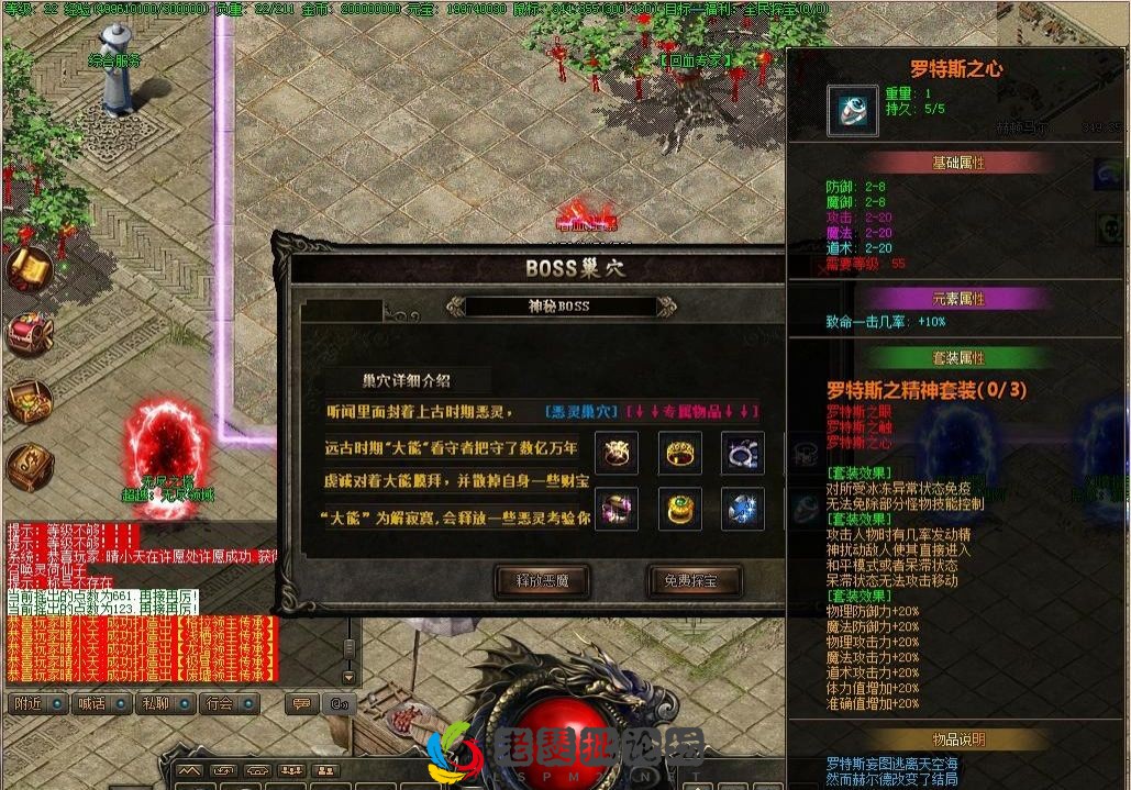 QQ图片20220719170715.webp