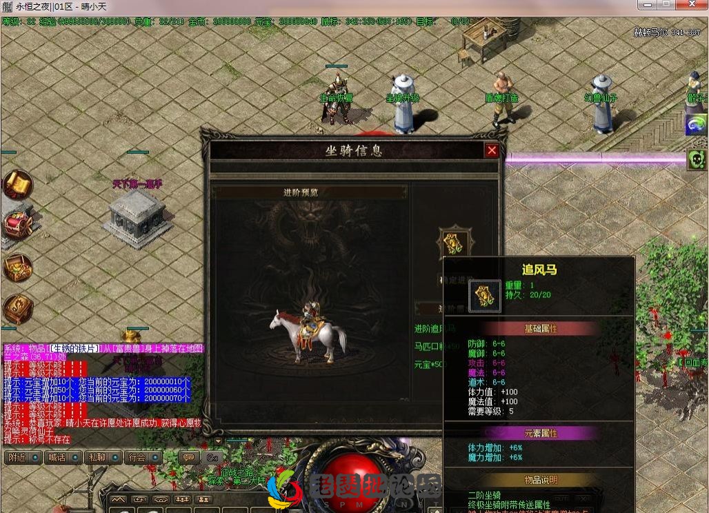 QQ图片20220719170642.webp