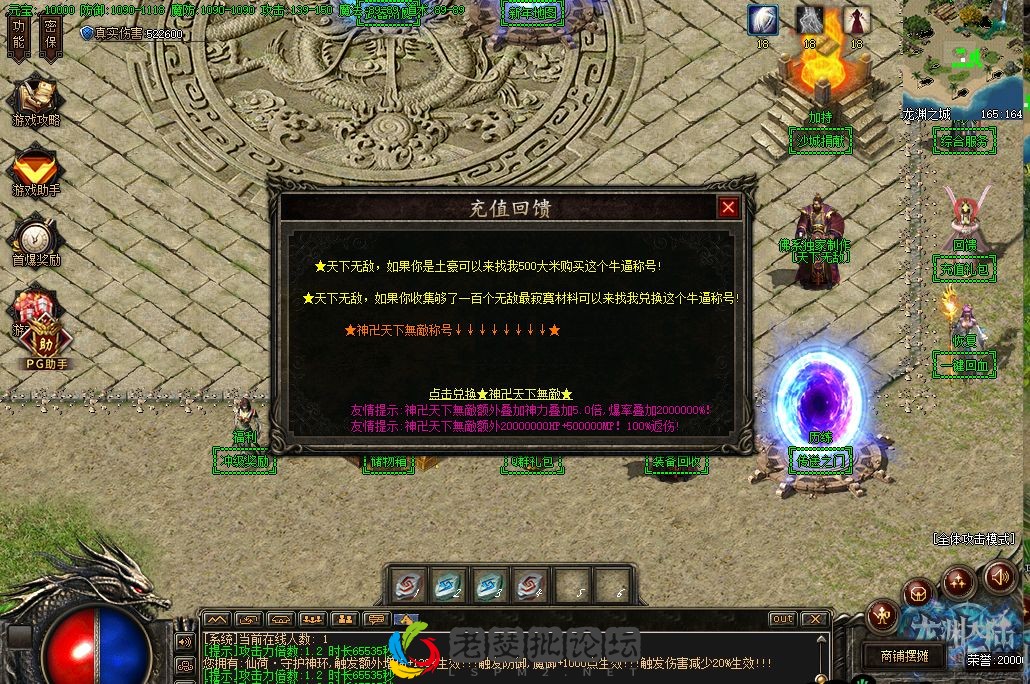 QQ图片20220719173058.webp
