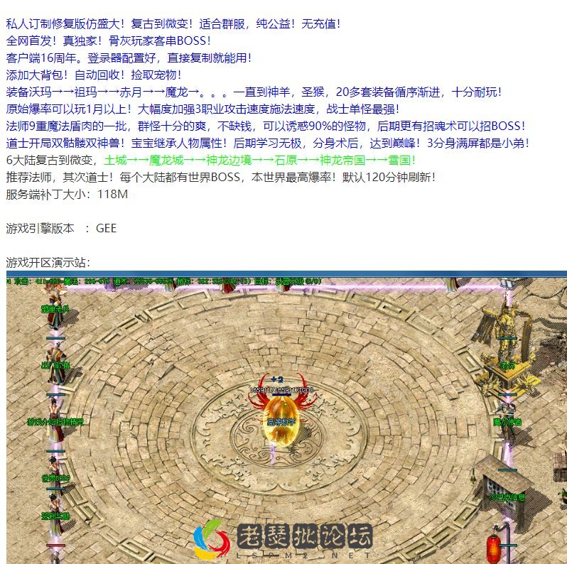 QQ图片20220720122647.webp