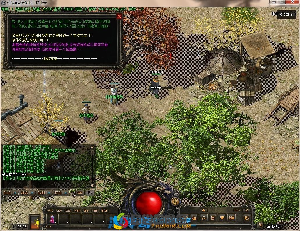 image.webp