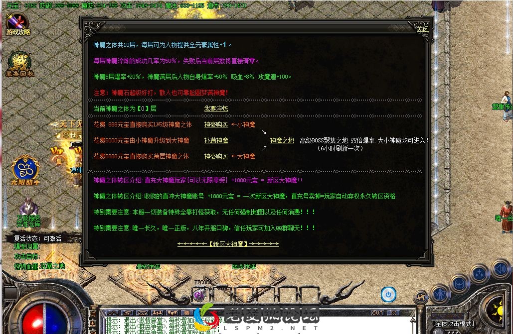 QQ图片20220720230538.webp