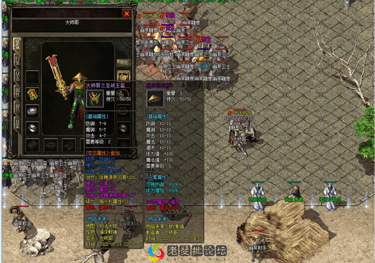 ~G)9GR6T_HV959WJUHSVEU2.webp