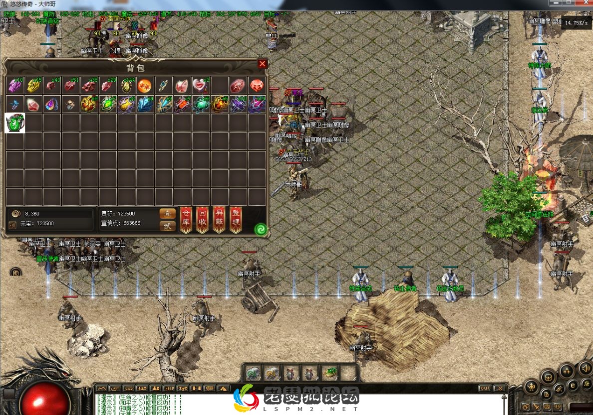 I[N80G6IH6{7{`]QI$V65X9.webp