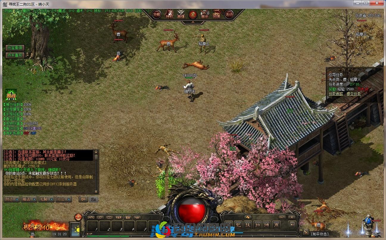 image.webp