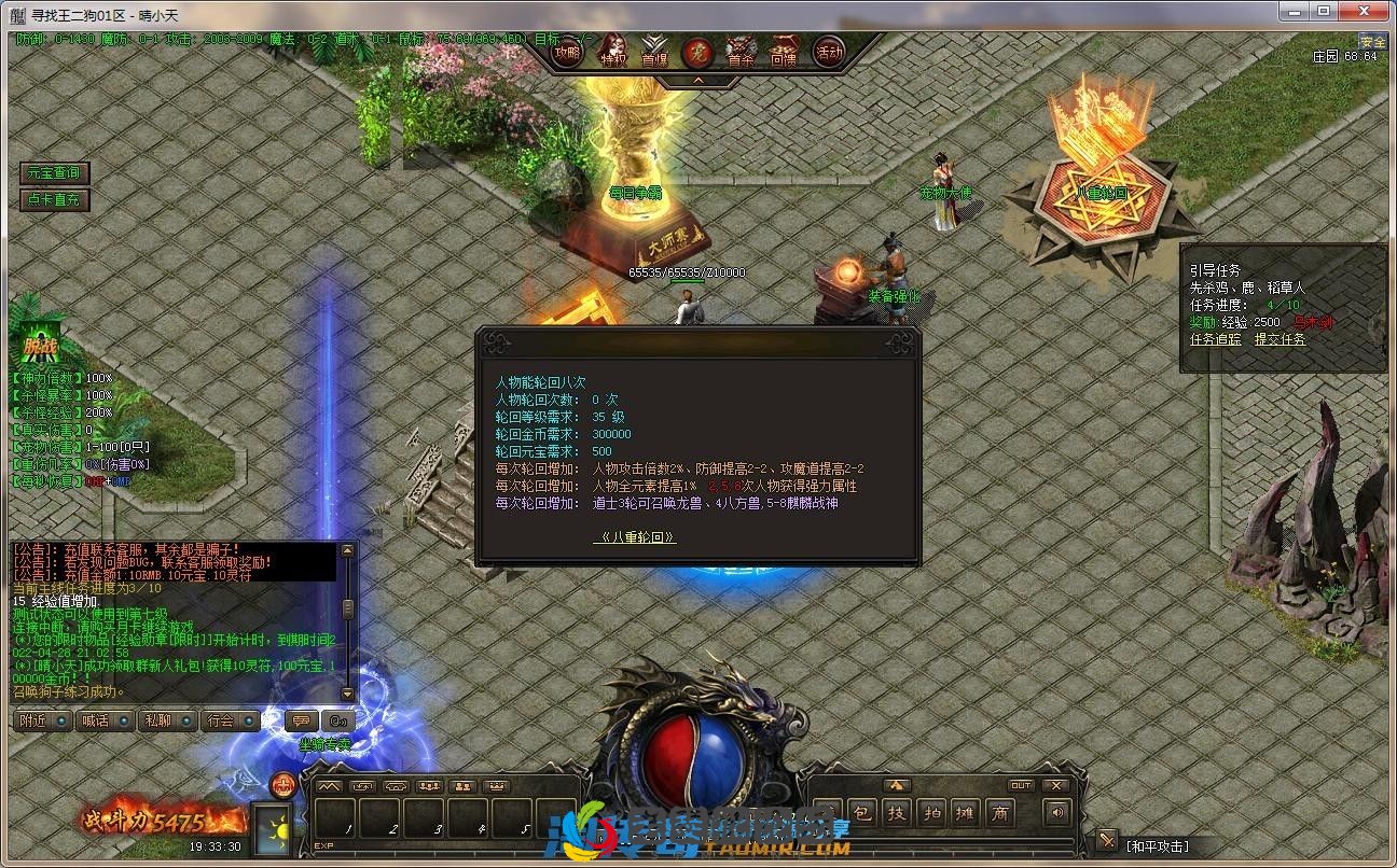 image.webp