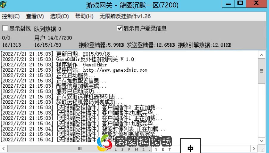 XUU7K0AX(AR2{D~4F{XES.webp