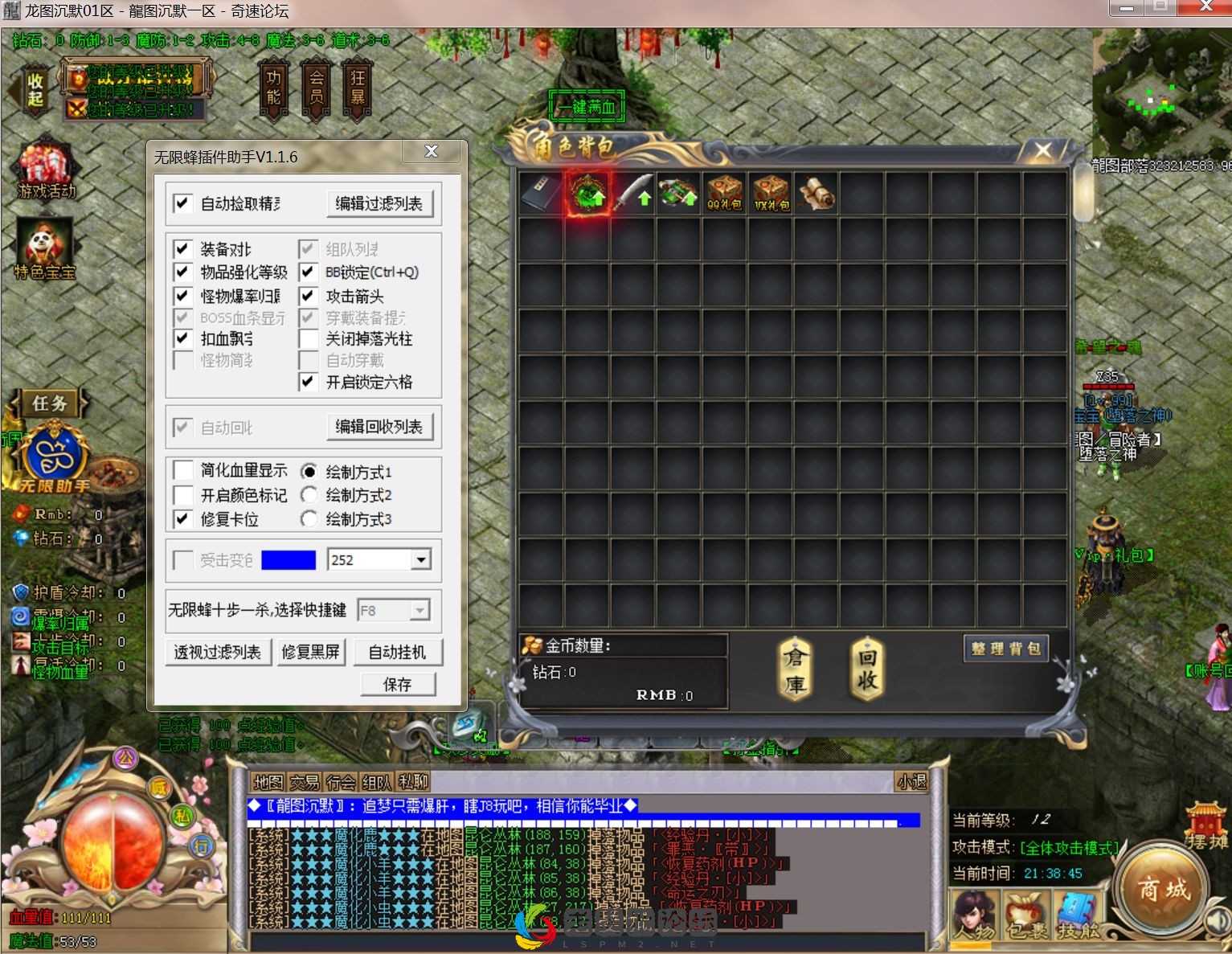 (3LC{VA`}%MB73@2AF6%GGM.webp