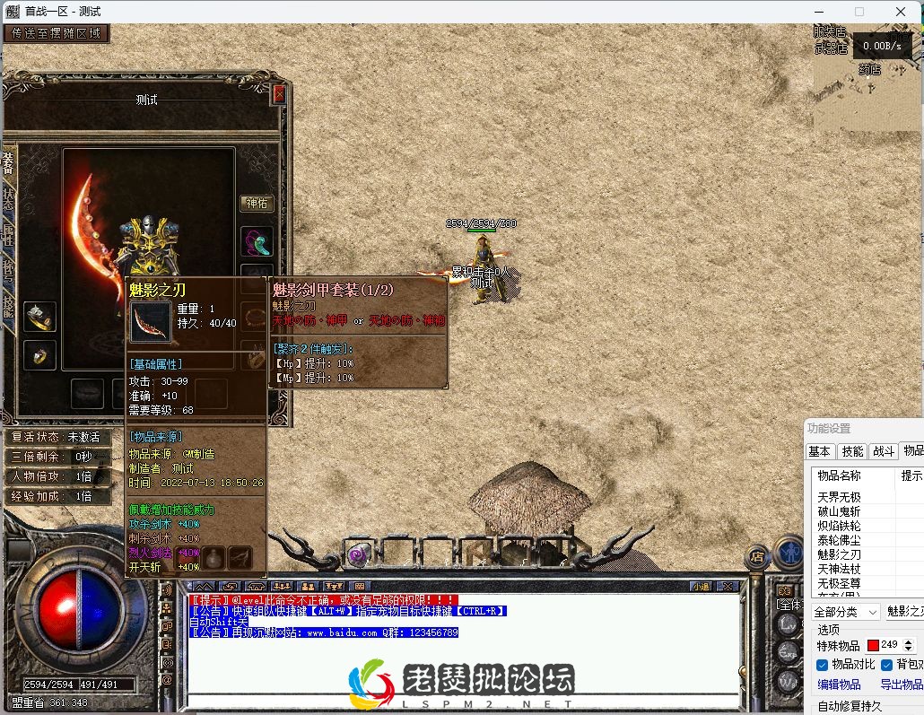 image.webp