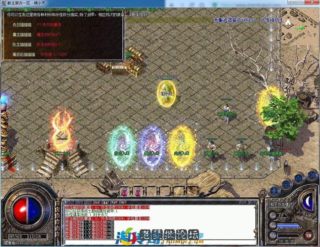 image.webp