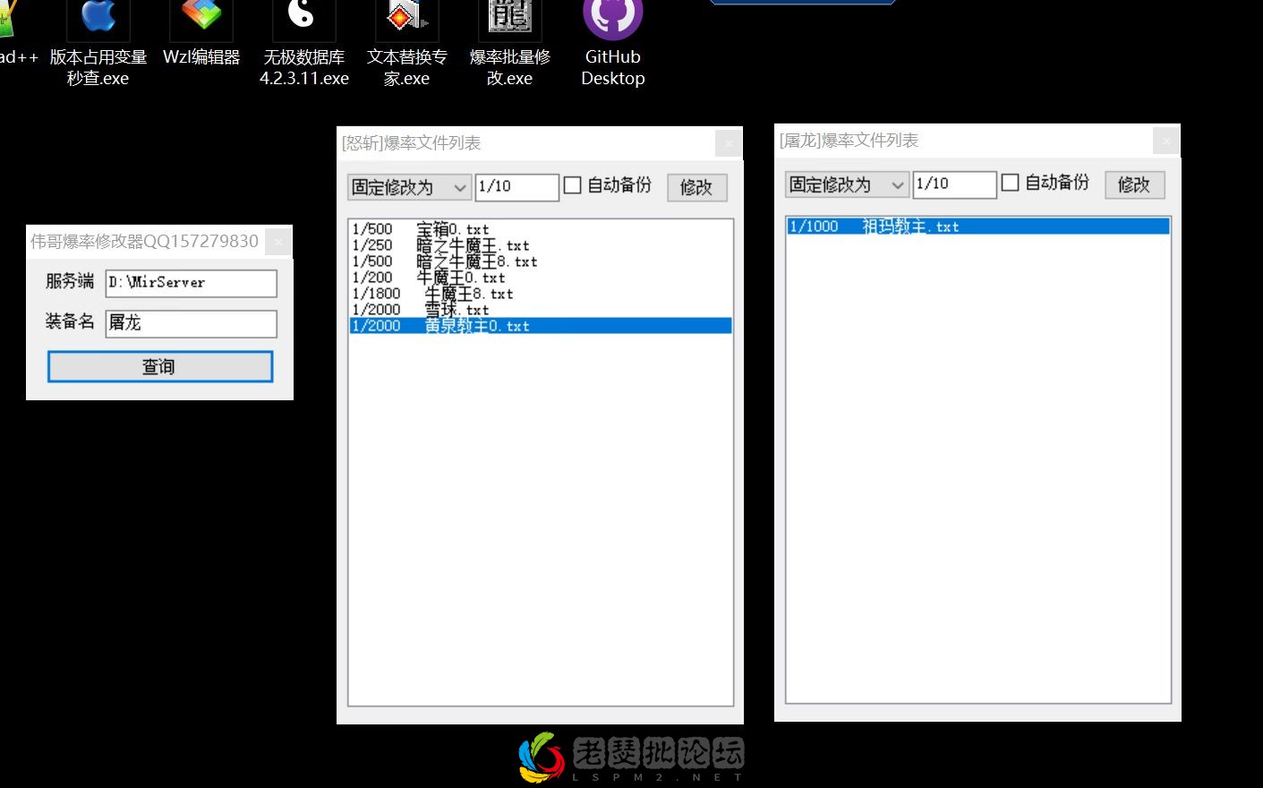 界面