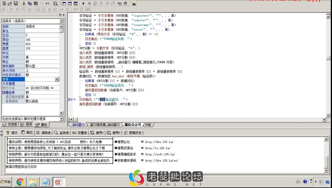 23.webp