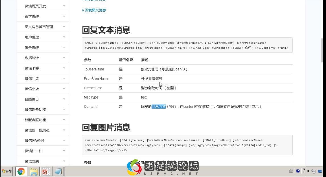 25.webp