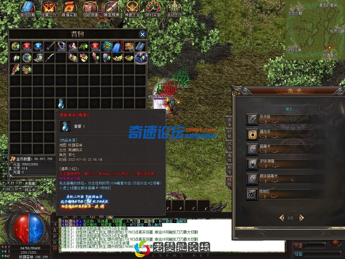 image.webp