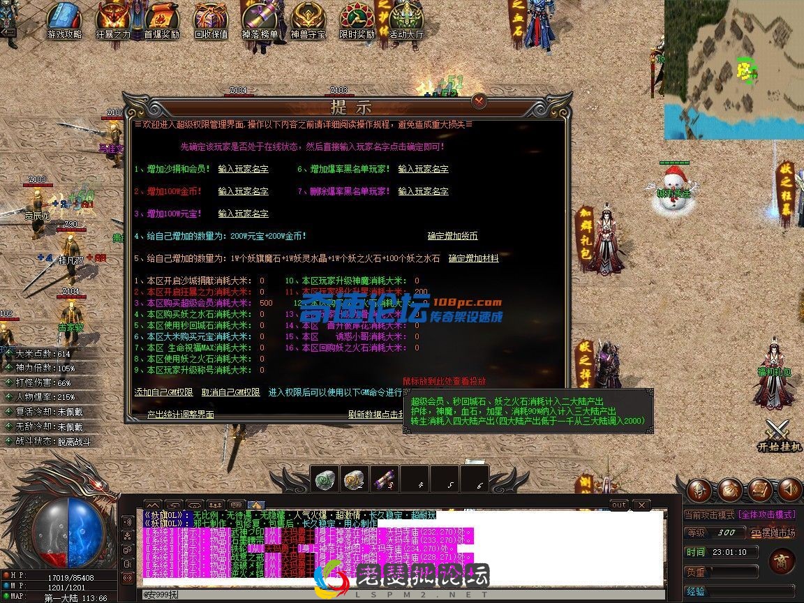 image.webp
