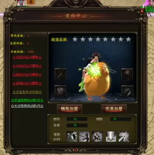 034809bzz49124tphkktij.png.thumb.webp