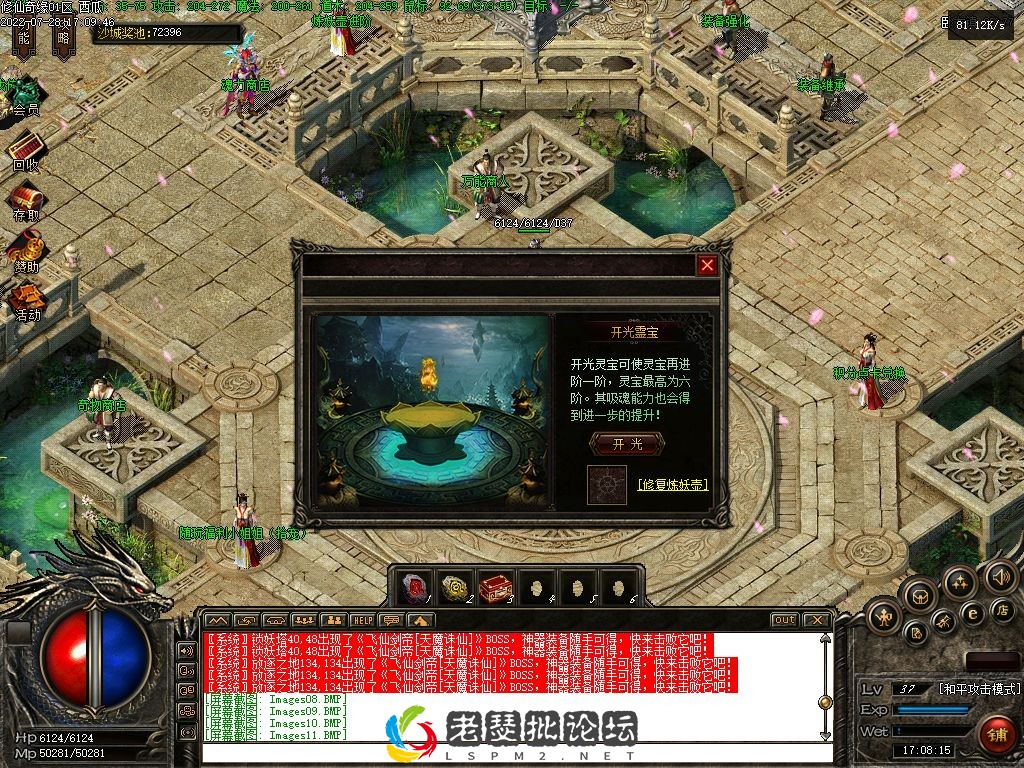 Images12.webp