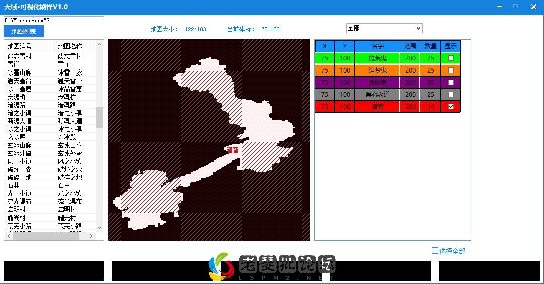 QQ图片20220728202622.webp