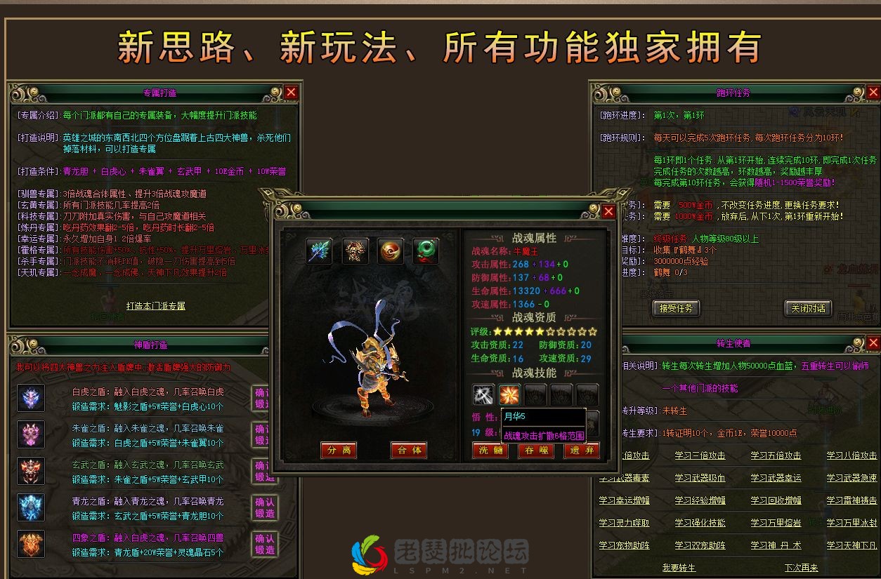 FG4}$_GX09{N}}`KTOE(Z]2.webp