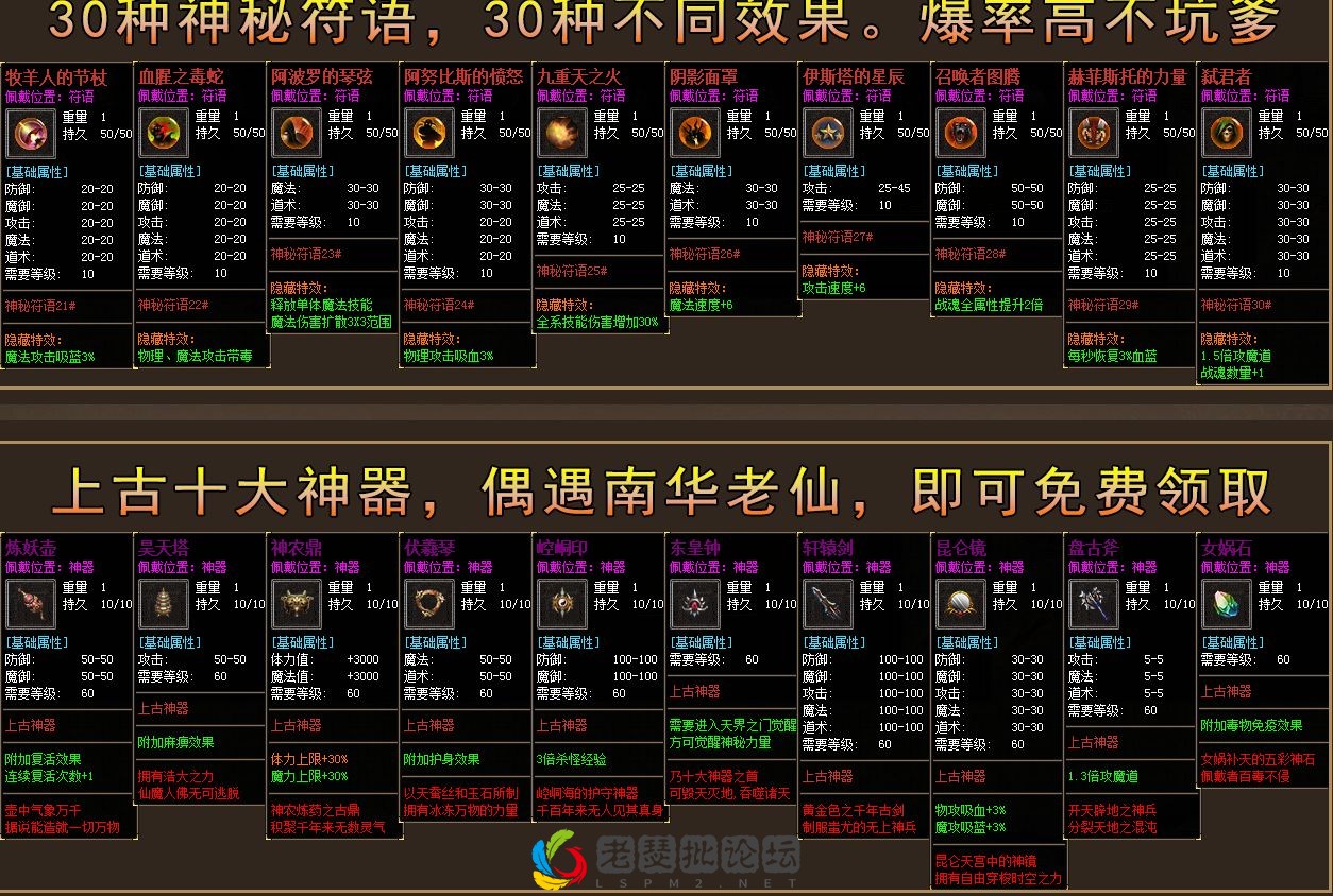 SSMX4O]7L)HJNG5XV{3XZT8.webp