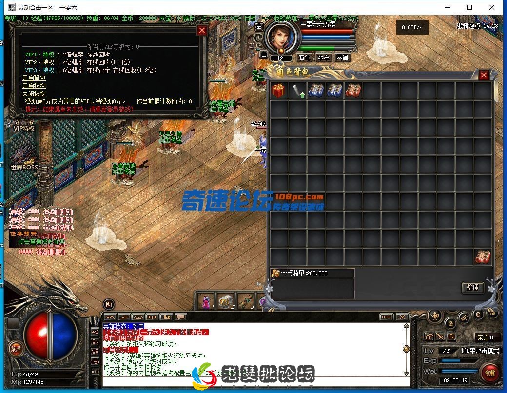 094500xg7x2j82x3hz3u3s.webp