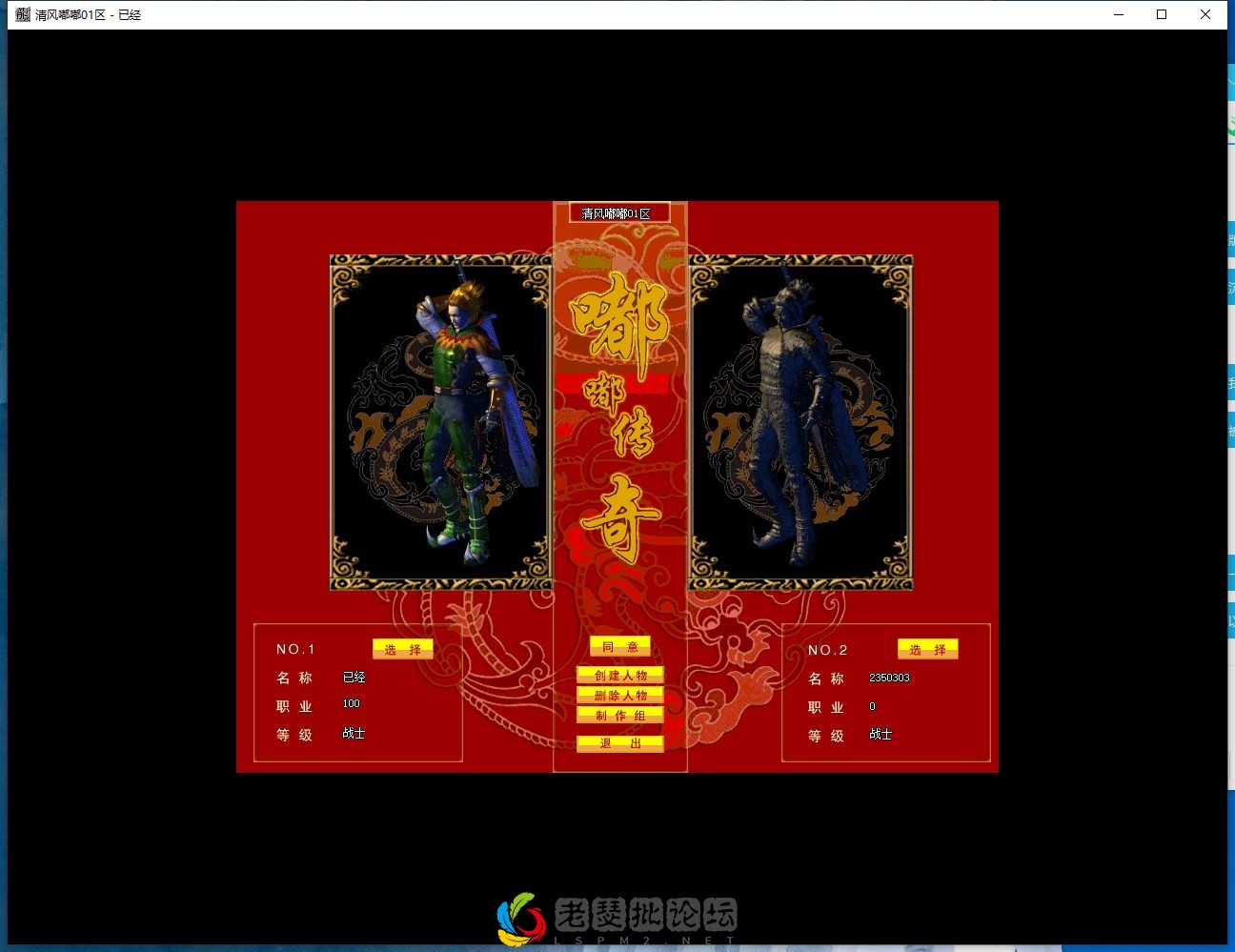 微信截图_20220729214743.webp