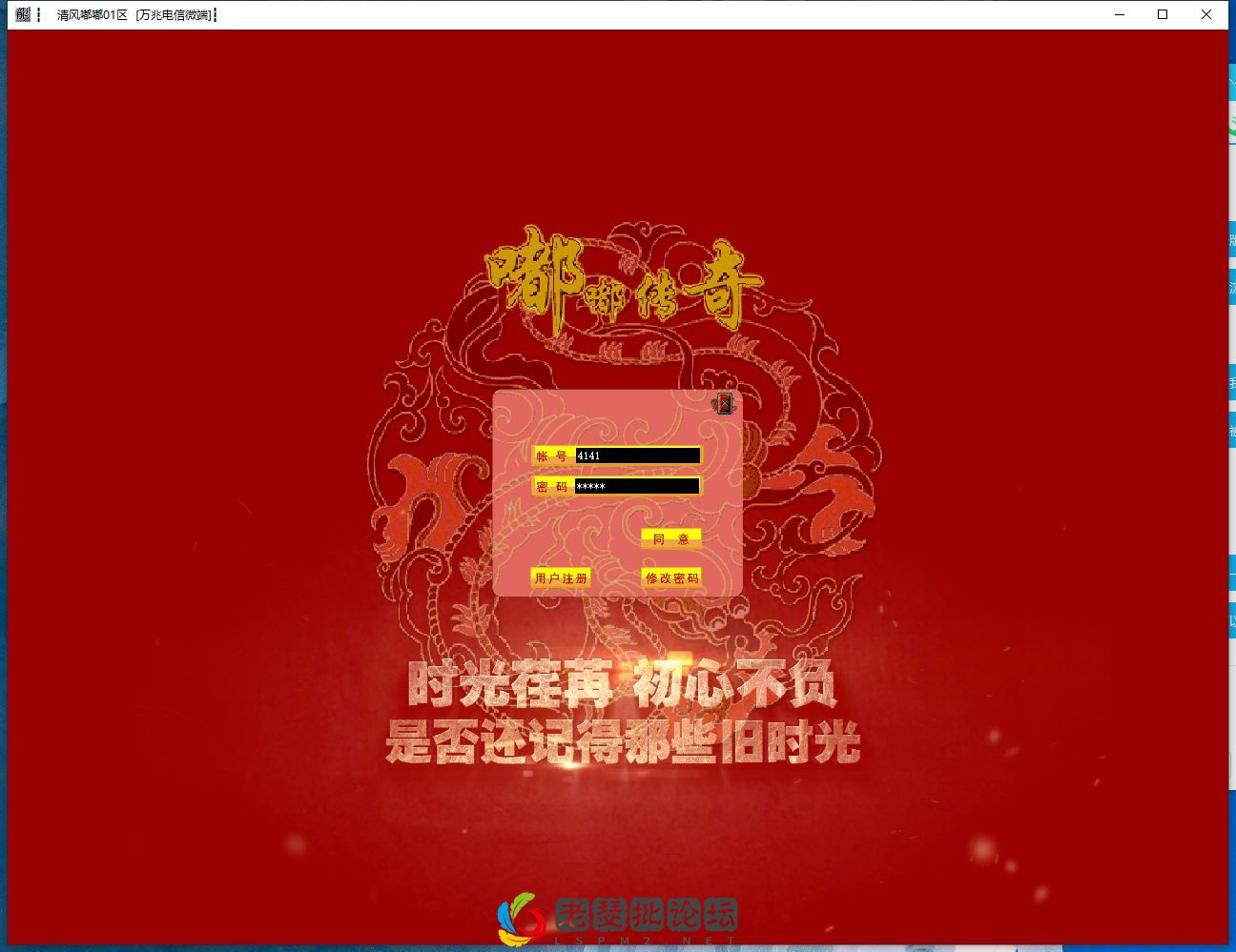 微信截图_20220729214725.webp