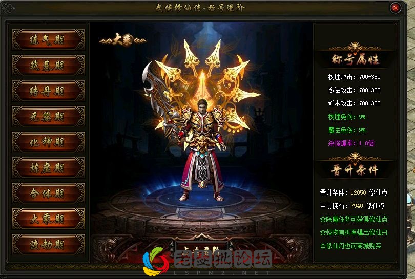 QQ图片20220730084452.webp