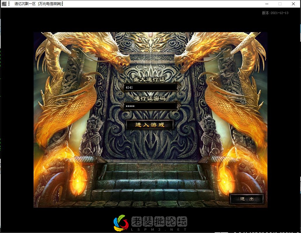 微信截图_20220730101550.webp