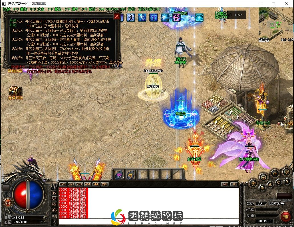 微信截图_20220730101933.webp