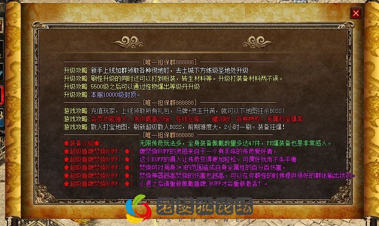image.webp