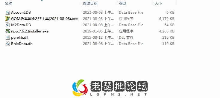 32eb5f961222e47d63cab606dcd31b9.webp