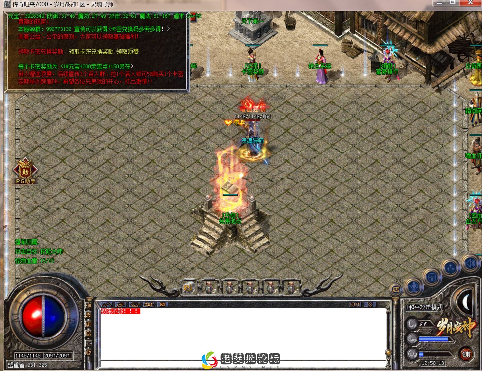 %8X6}OO7AHSK4GXM)NV7[03.webp