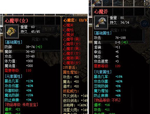 081023l7bjjiagiga21mgf.webp