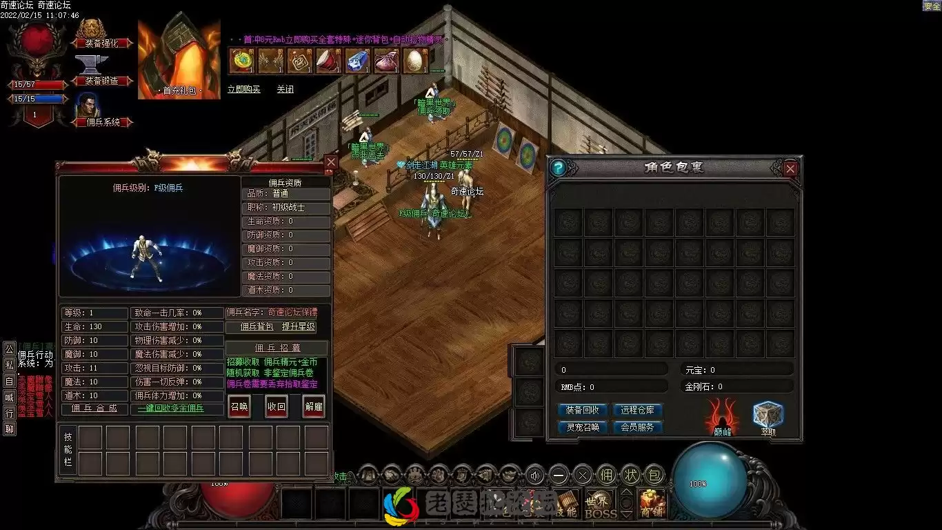 172203l2hzl1ukuypaklul.webp
