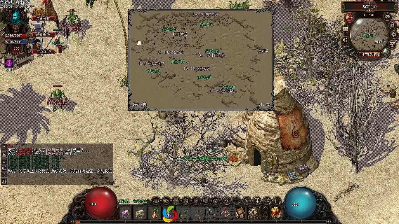 172204x8nd5mgvjj5dngvc.webp