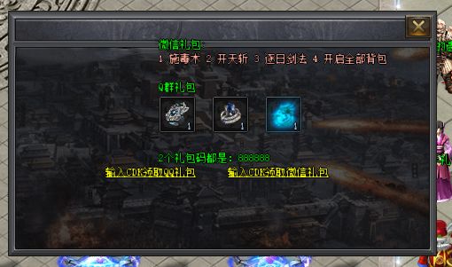 QQ图片20211004144343.webp