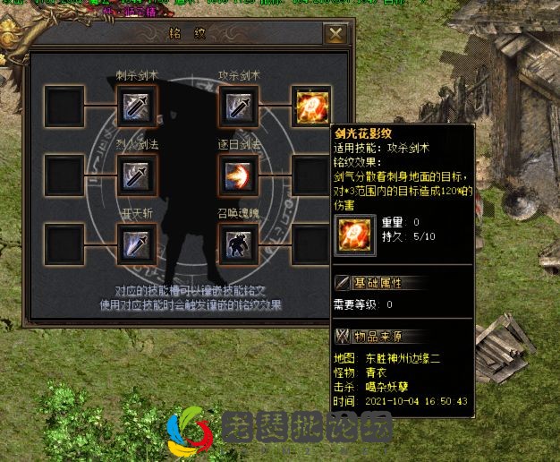 QQ图片20211004165211.webp